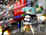 逃亡中