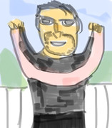 ご立派