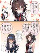 知りたい時雨