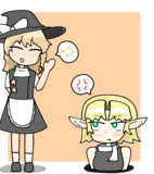 SZJO