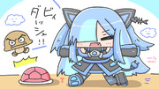 ビィ
