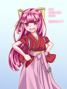 神風ちゃん進水日 2024