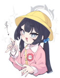 竜華キサキ
