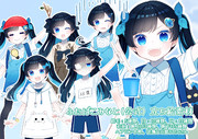 ふたばこみなと（双葉湊音）公式立ち絵