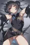 キサキ
