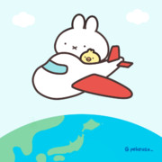 世界観光の日