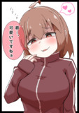 ショタが好きそうなお姉さん
