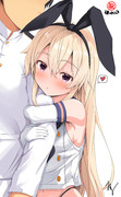 おねだり上手な島風ちゃん