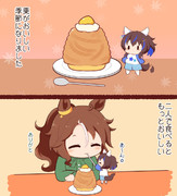 くりのきせつ