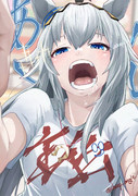 食い気全振り