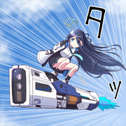 北東に二千三百キロですね･･･ちょっと行ってきます！