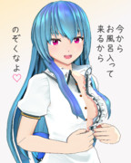 天人様はノーブラ