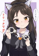 トリック一択