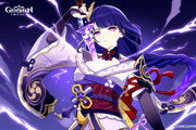 オートギャラリー　472