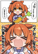 マヤちんみなに物申す
