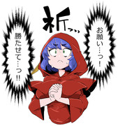 DCで沼るローちゃん