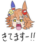 かんたんフクキタル