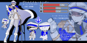 【スプリンター】二重人格の軍人 グリムテイル･リーパー