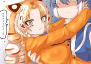 さらわれ(その2)