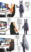 パンコソ譲渡会