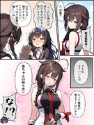 理解した時雨