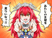 バトルフェニックス