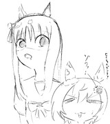 たんぽぽグラスワンダー3