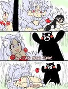空耳アワーで好きなネタ 87