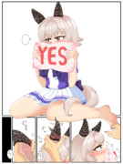 耳だけ嫁メンコの時はお耳マッサージするって合図だったらなんかいいなと思いました