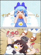 月見バーガーと文チル