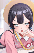 せんせぇ～！