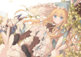 アリス
