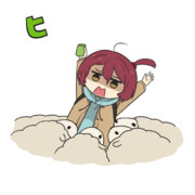 羊と小鞠ちゃん