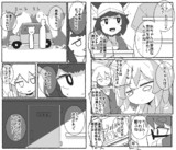 働こう