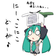 ネギを振るしかない日々がこんなに早くくるとは……(6/11)