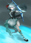 まだ甘くはない　青い果実でしょ