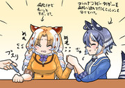 さらわれ(その3)