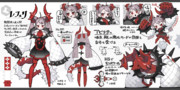 【スプリンター】　レフェリ