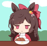かれー