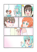 結ぶリリアンと