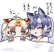 さらわれ(その4)