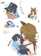 夜に弱いちびエースを寝かしつけるだけの図