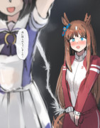 今行くか。いや、まだか。