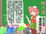 算数の問題。次の問いに答えよ。その1852