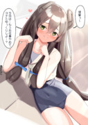 甘えたさんモードなﾖﾅﾁｬﾝ❤️