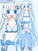 WhiteCUL誕生祭2024 ビキニ+スカートmode