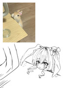 うどんげ