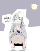 月見バーガー食べに行こう。