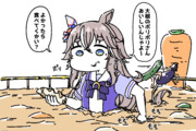 ぬか床に埋まったワンダーアキュート