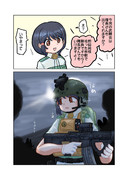 武闘会に参加させられる隊長さん